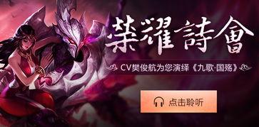 干将最新爆料视频下载安装,下载安装全攻略