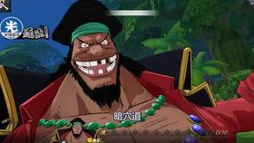 黑胡子模型爆料视频,细节解析与亮点抢先看