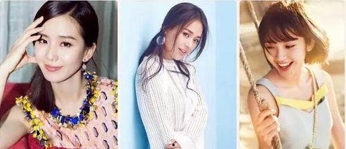 明星爆料圈视频,明星爆料视频背后的真相与内幕 第2张 明星爆料圈视频,明星爆料视频背后的真相与内幕 第2张