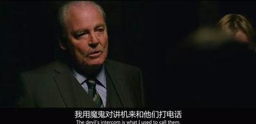 致命电话在线观看,揭秘通话背后的惊悚真相 第1张 致命电话在线观看,揭秘通话背后的惊悚真相 第1张