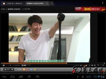 2秒视频在线观看,瞬间领略精彩瞬间  第2张