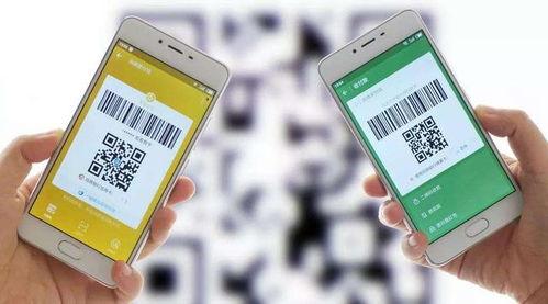 吃瓜网红q群二维码,二维码背后的热门话题与八卦风云”  第2张