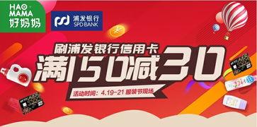 飞鹤最新爆料消息视频播放,行业内幕大曝光！  第3张