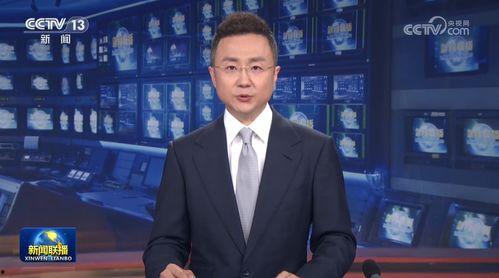 九柒最新爆料消息新闻联播,新闻联播最新爆料内容深度解析  第3张