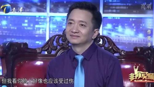 明星爆料非你莫属视频,明星爆料背后的精彩瞬间 第3张 明星爆料非你莫属视频,明星爆料背后的精彩瞬间 第3张