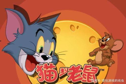 猫和老鼠手游最新爆料,猫和老鼠手游最新爆料揭秘 第3张 猫和老鼠手游最新爆料,猫和老鼠手游最新爆料揭秘 第3张
