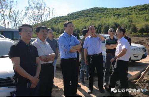 太原华侨城爆料最新消息,揭秘项目进展与未来规划  第3张