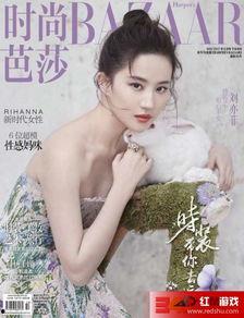 李现和刘亦菲最新爆料,揭秘幕后故事与精彩瞬间 第3张 李现和刘亦菲最新爆料,揭秘幕后故事与精彩瞬间 第3张