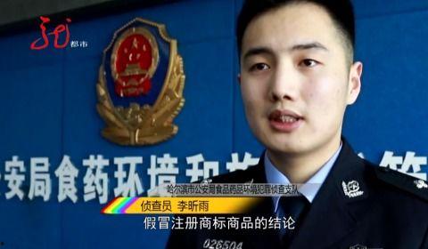 新闻夜航爆料方式,揭秘事件背后惊人真相 第2张 新闻夜航爆料方式,揭秘事件背后惊人真相 第2张