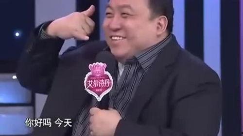 潘长江妻子爆料了吗视频,家庭生活细节首次曝光 第1张 潘长江妻子爆料了吗视频,家庭生活细节首次曝光 第1张