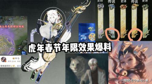 玉环最新爆料事件新闻,事件真相再掀波澜 第2张 玉环最新爆料事件新闻,事件真相再掀波澜 第2张