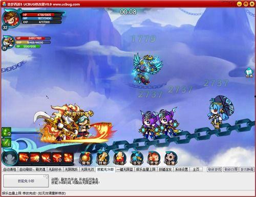 造梦西游5最新爆料大全,探秘造梦西游5全新爆料,奇幻冒险再启程 第2张 造梦西游5最新爆料大全,探秘造梦西游5全新爆料,奇幻冒险再启程 第2张