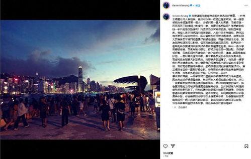 张志恒最新爆料视频大全,揭秘背后惊人真相