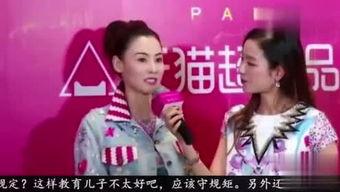 最新八卦爆料劲爆图片,独家揭秘最新劲爆图片背后的惊人真相! 第2张 最新八卦爆料劲爆图片,独家揭秘最新劲爆图片背后的惊人真相! 第2张