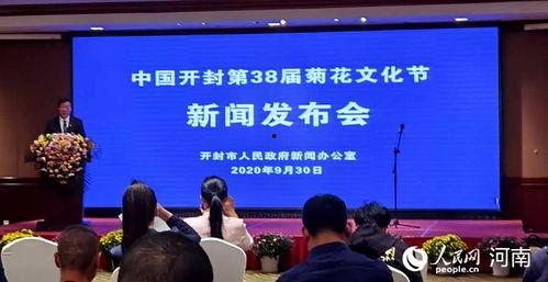 开封新东方爆料新闻事件,真相与反思