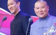 娱乐圈八卦最新爆料郭德纲,独家爆料揭秘背后真相 第3张 娱乐圈八卦最新爆料郭德纲,独家爆料揭秘背后真相 第3张